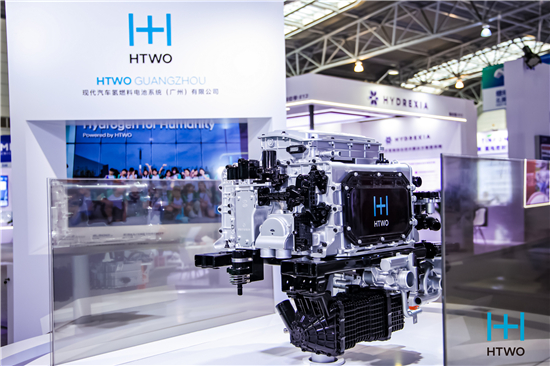 氢启未来 现代汽车携领先氢能技术亮相FCVC 2024(图4)