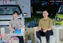 女神通勤首选！花仙子挚爱版上市，售价5.99-6.59万元