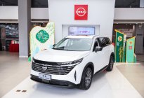 将合资中大型SUV打到21万级，探陆才是中国大家庭的出行优选
