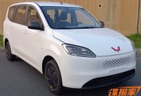 五菱宏光触电！将提供纯电版车型，“秋名山神车”还能火吗？