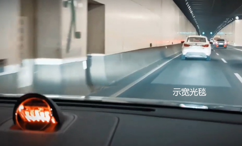 又OTA了，问界M9的大灯到底多会玩？(图9)