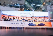 9.98万起，引领中级，这款车重新定义插混技术新标杆？
