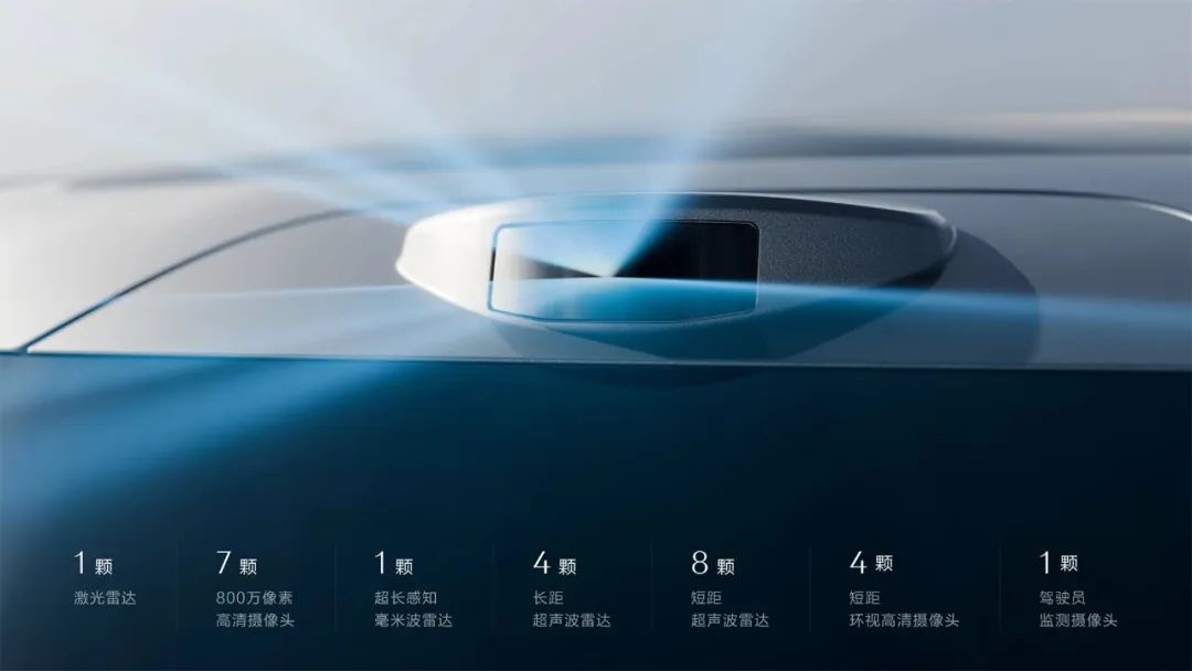 理想 MEGA 没干成的，全新极氪 009 做到了？