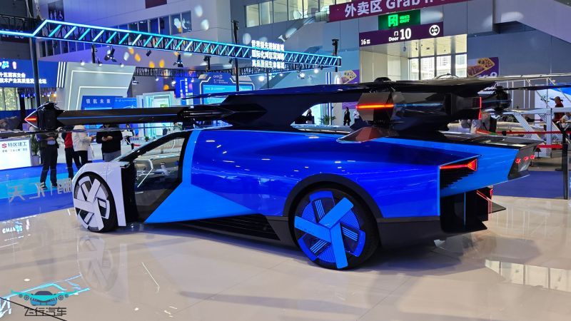 2023高交会 飞行汽车,载人飞行器首次公开亮相!(图4)