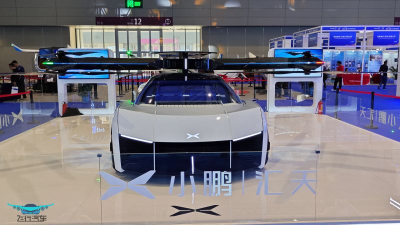 2023高交会 飞行汽车,载人飞行器首次公开亮相!(图3)