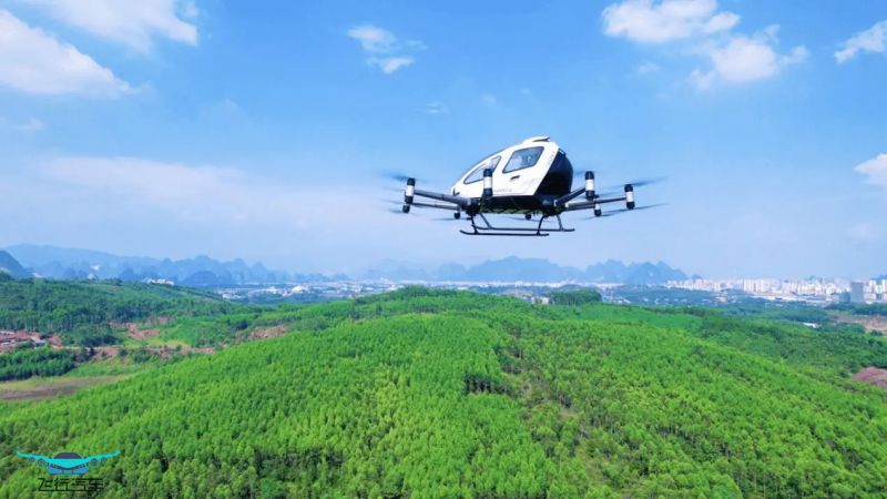 低空經(jīng)濟(jì)新時(shí)代 飛行汽車旅航者X2惠州試飛 億航標(biāo)價(jià)239萬(wàn)元(圖3)