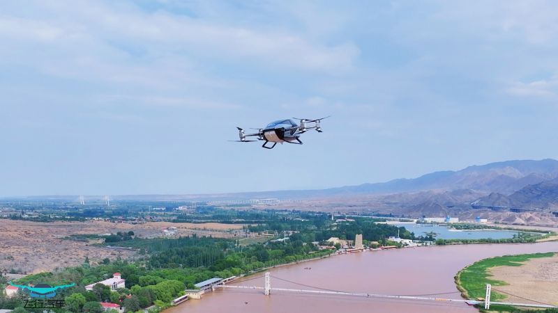 低空飞行时代来临 飞行汽车50米低空开伞 多场景试飞(图2)