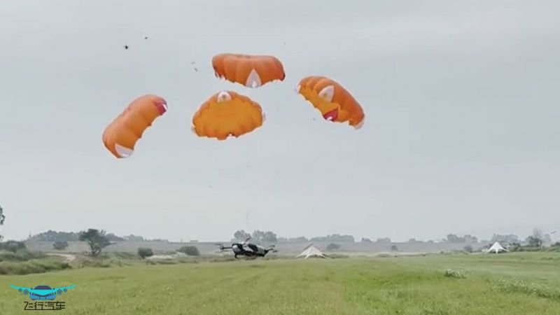 飞行汽车未来已来，加入我们共创空中新纪元(图1)