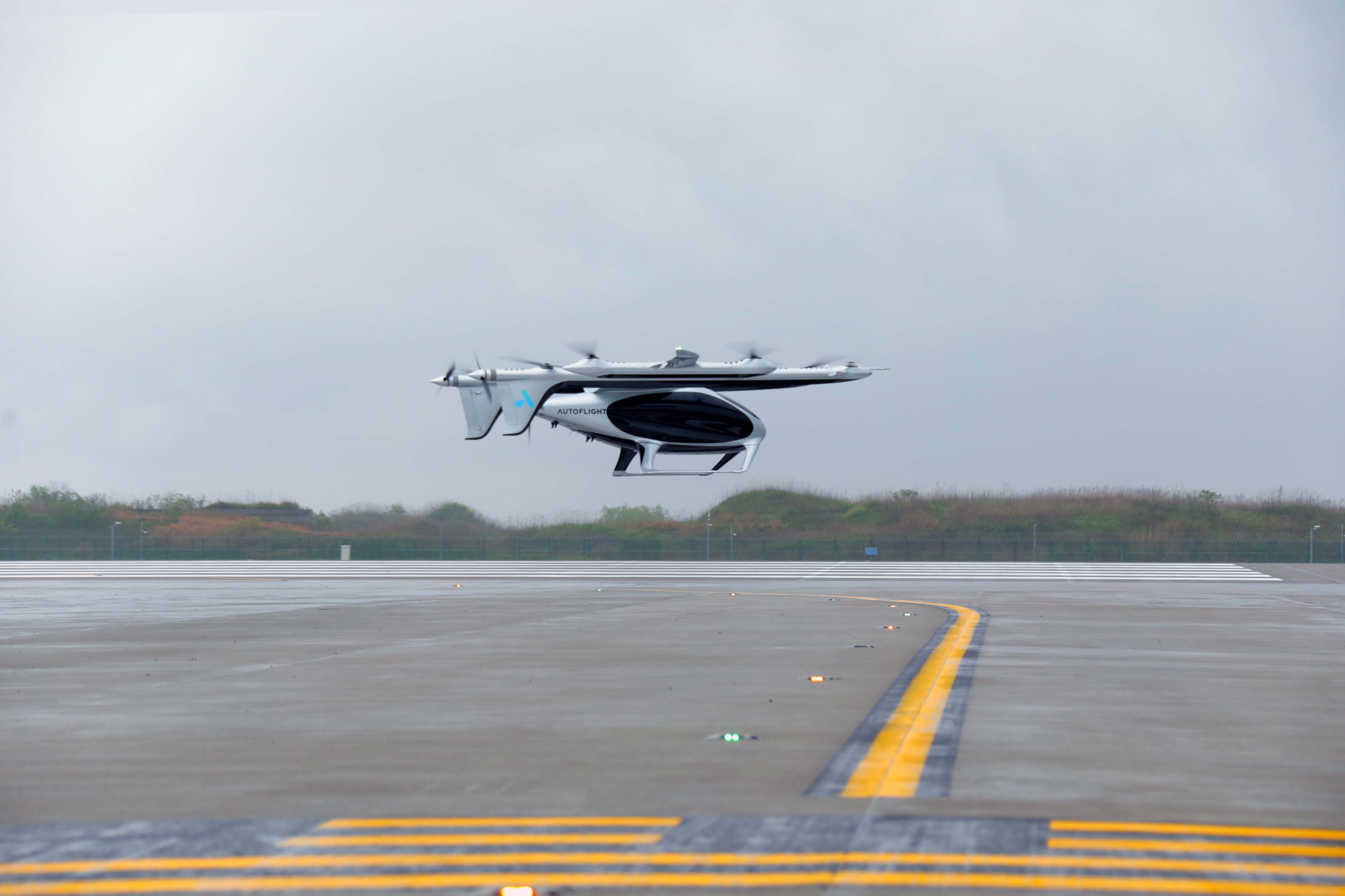 峰飞航空科技的未来前景，盛世龙 EVTOL 让你畅想未来(图1)