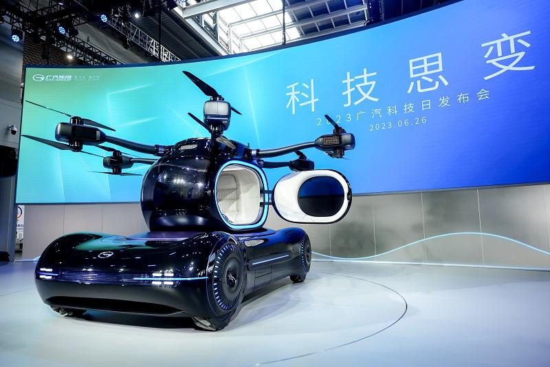 廣汽飛行汽車GOVE亮相，兼顧地面和空中交通(圖2)