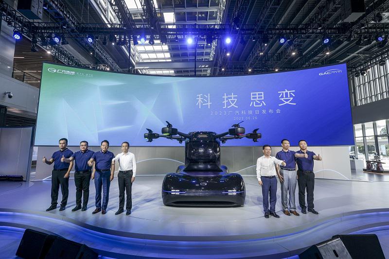 廣汽飛行汽車GOVE亮相，兼顧地面和空中交通(圖3)