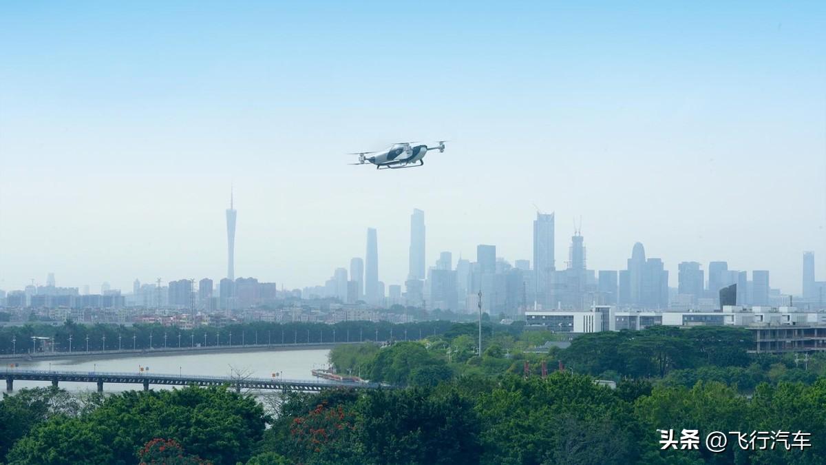 廣州打造低空經(jīng)濟樣板，飛行汽車基建正式啟動(圖3)
