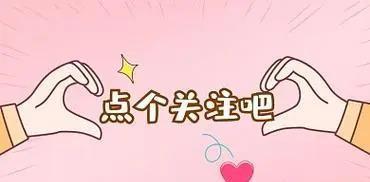 小鵬汽車飛行汽車諜照曝光，陸地航母要來了？(圖3)