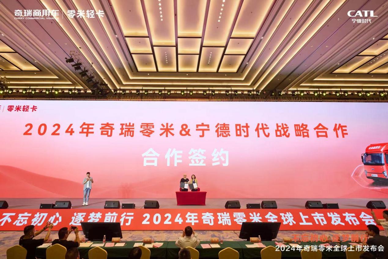 “卷王”诞生，新能源轻卡领域或将迎来新格局(图5)