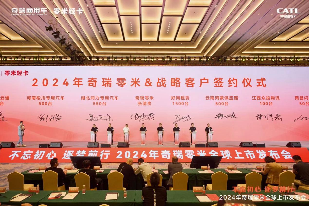 “卷王”诞生，新能源轻卡领域或将迎来新格局(图1)