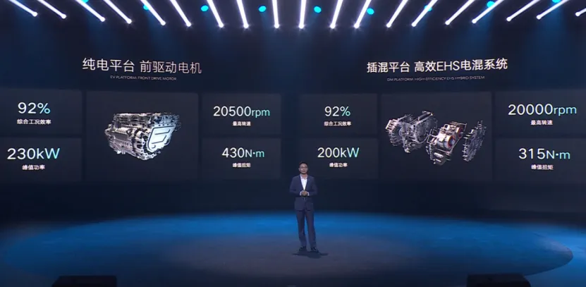 顶配超40万的腾势Z9 GT，为什么大家不觉得贵？