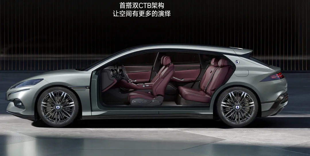 顶配超40万的腾势Z9 GT，为什么大家不觉得贵？