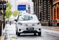 零跑T03进军欧洲：微型车市场的新篇章与国际化的浪潮
