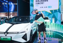 合资车最年轻最潮的纯电品牌，灵悉L吊足了年轻人的胃口！