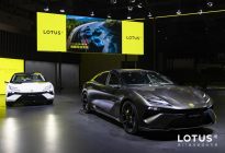 路特斯冠军车型阵容登陆2024成都国际车展