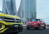 以真价值get真需求，一汽-大众探歌才是年轻人“避坑”之选