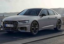 奥迪S6/S7 Nardo Sport Editions官图