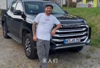 中国车企的反向营销，把老外整懵了！