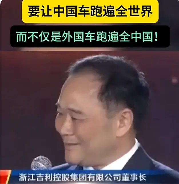 合资品牌彻底退出中国，结果会怎样？