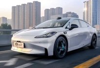 曾庆洪参加2024世界智能网联汽车大会