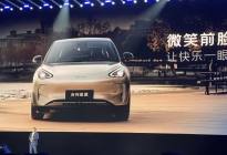 7万块钱的吉利银河星愿，让我放下了国产A0级小车的执念？