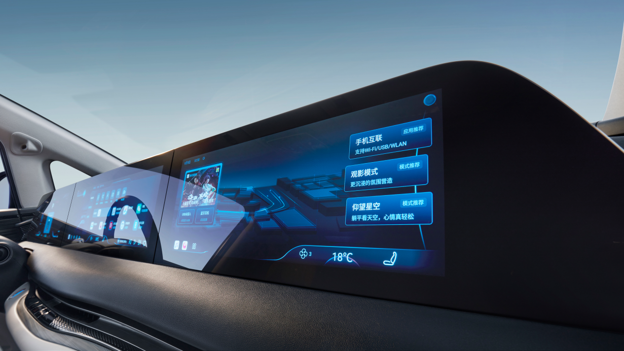 双11换新车，立省！所有品牌置换星海V9，通通至高补贴4万元