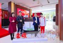 一汽红旗兑现“奥运承诺”！为山东健儿交付红旗EH7荣耀版