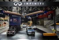 ，英菲尼迪QX60共创概念版首发亮相2024广州车展