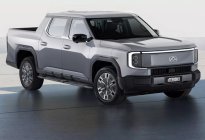 上汽大通全新皮卡明年初登陆澳洲！