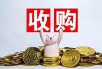 海尔收购汽车之家：谣言还是遥遥领先的寓言？