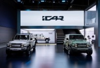 V23情绪价值拉满，iCAR要打造用户生态新玩法