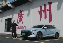 都说比亚迪秦L DM-i 同价位无敌？深度体验后我想说…