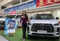 油车还值得买吗？这款10万级的SUV可以给你答案