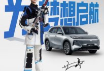 奥运冠军黄雨婷成为吉利银河星舰7 EM-i冠军体验官