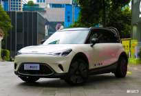 同级中高情绪价值的 iCAR V23 是否值得购买？
