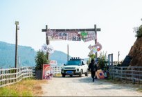 吉利首款轻越野车“牛仔”福清上市，再掀“方盒子”热潮