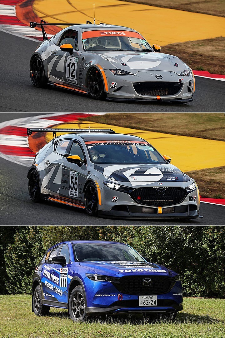 MX-5最强性能道路版来了，马自达不再保留