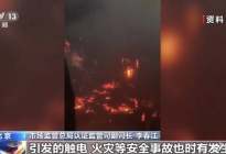 为什么要对电动汽车供电设备实施强制性产品认证？