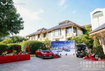 五菱星光家族：卓越品质闪耀榕城