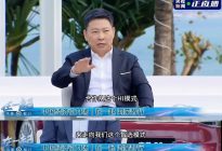 当直播名嘴遇上科技大佬，鸿蒙智行四界齐聚央视直播间