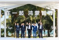 当直播名嘴遇上科技大佬，鸿蒙智行四界齐聚央视直播间