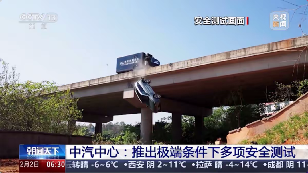 生存2024｜车市十大营销：流量为王时代，谁最会玩？