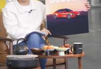 雷军跨年直播刷屏！小米汽车2025年交付目标30万辆