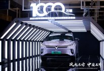 2024东风汽车回升向好 2025锚定新赛道跃迁向新