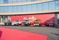 坚持“五向发展”不动摇，奇瑞集团2025年战略全面启动